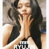 flat750x075f pad750x1000f8f8f8.u2 11 - ITZY Merch